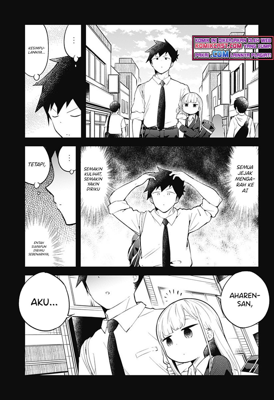 Aharen-san wa Hakarenai Chapter 101 Gambar 12