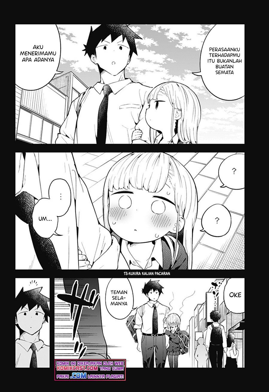 Aharen-san wa Hakarenai Chapter 101 Gambar 13