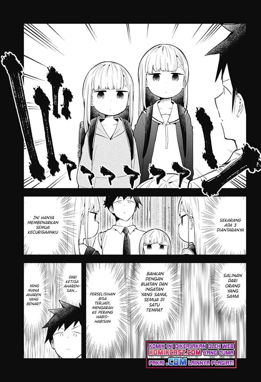 Aharen-san wa Hakarenai Chapter 101 Gambar 14