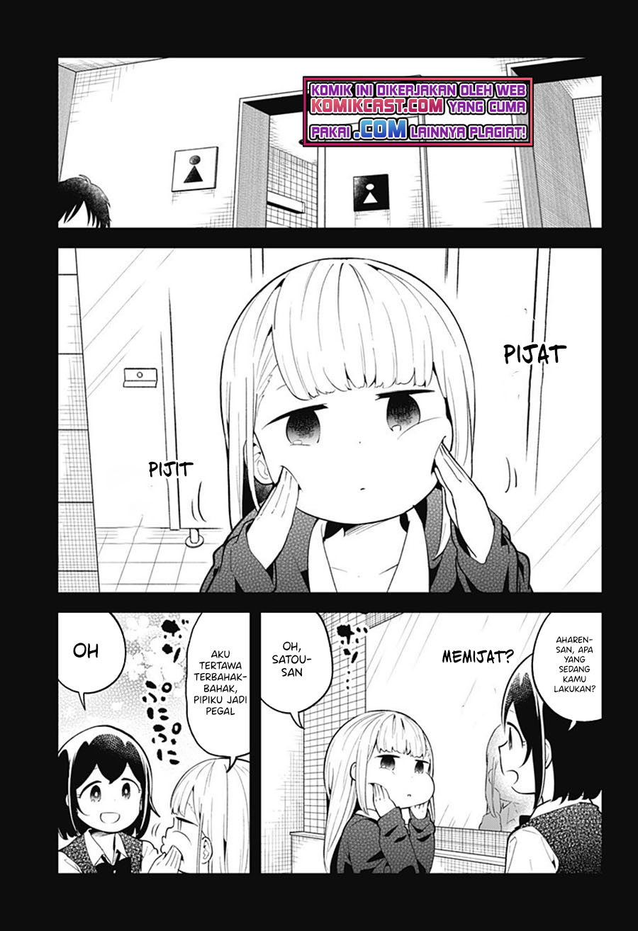 Aharen-san wa Hakarenai Chapter 101 Gambar 4