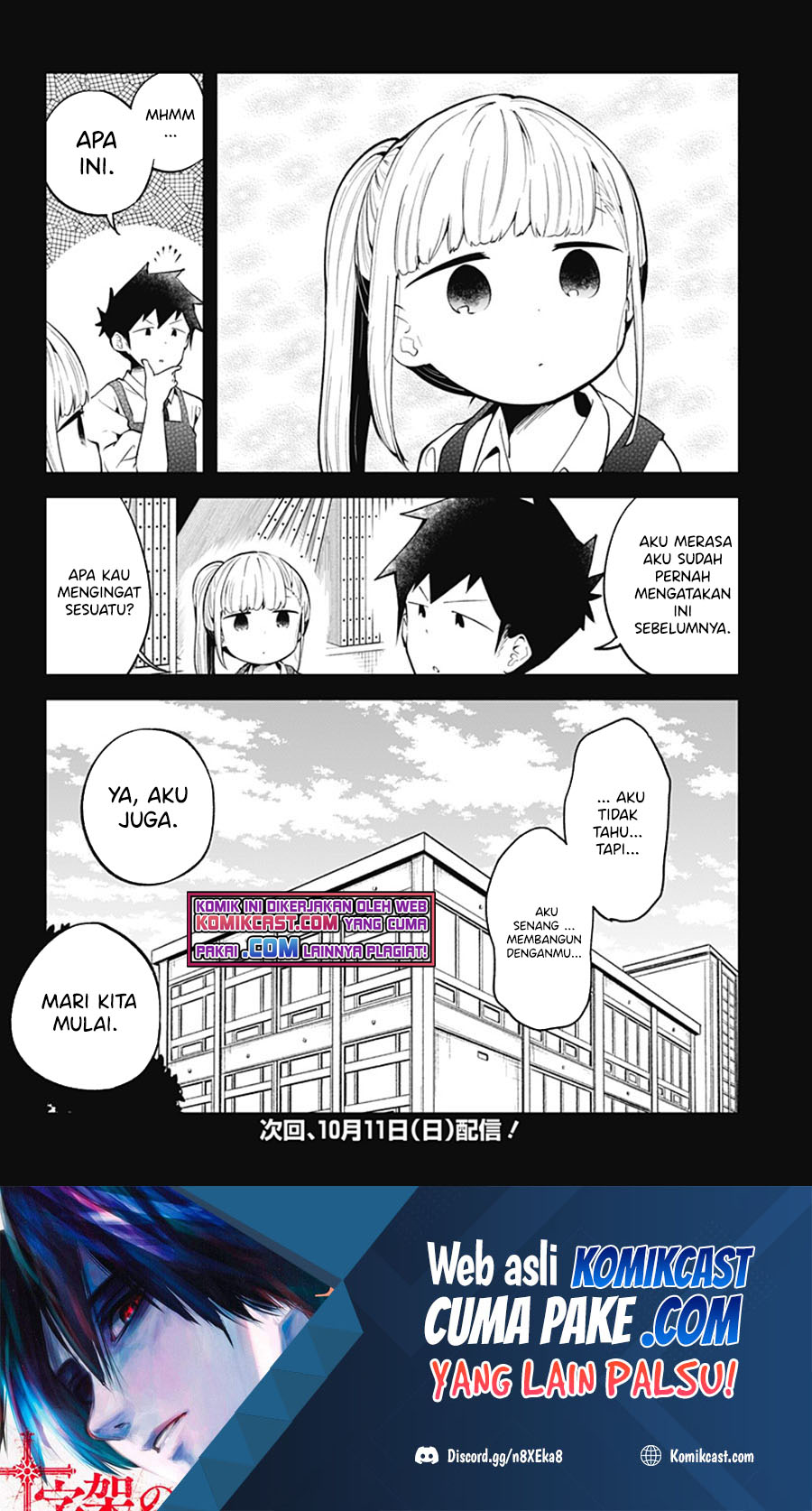 Aharen-san wa Hakarenai Chapter 100 Gambar 17