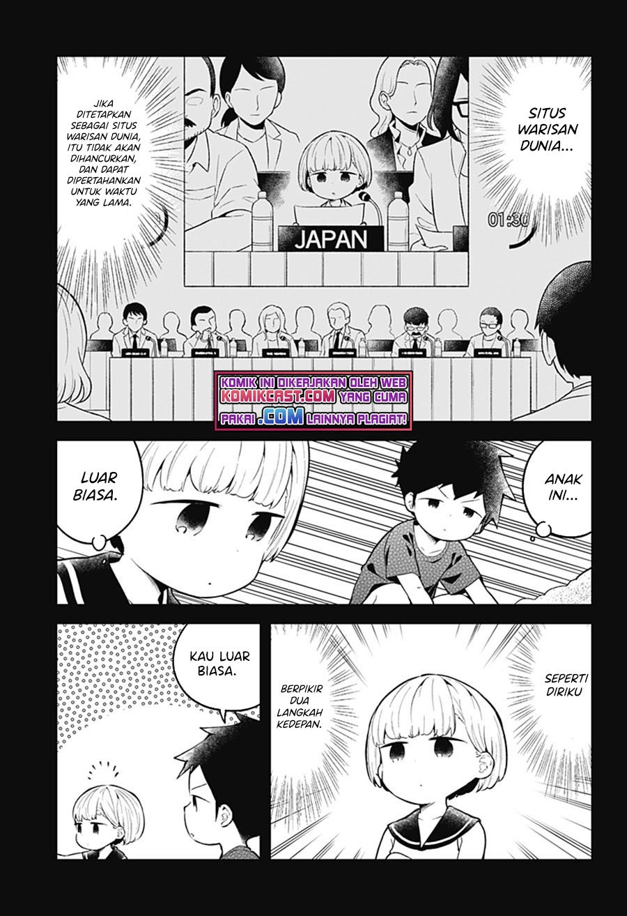 Aharen-san wa Hakarenai Chapter 100 Gambar 6