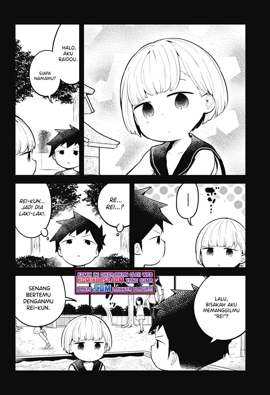 Aharen-san wa Hakarenai Chapter 100 Gambar 7