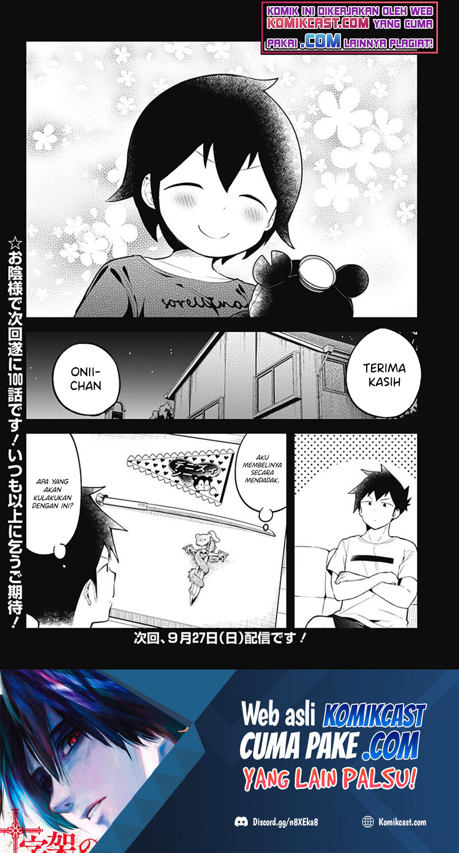 Aharen-san wa Hakarenai Chapter 99 Gambar 15