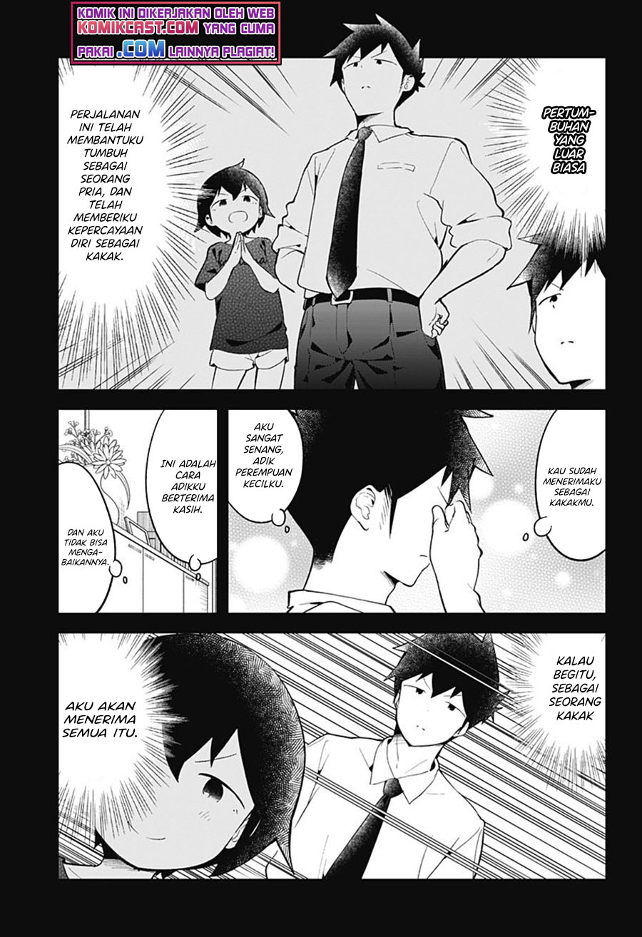 Aharen-san wa Hakarenai Chapter 99 Gambar 6