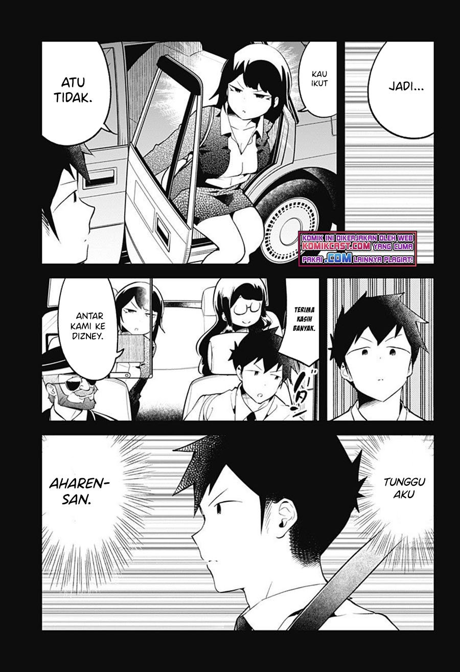 Aharen-san wa Hakarenai Chapter 98 Gambar 12