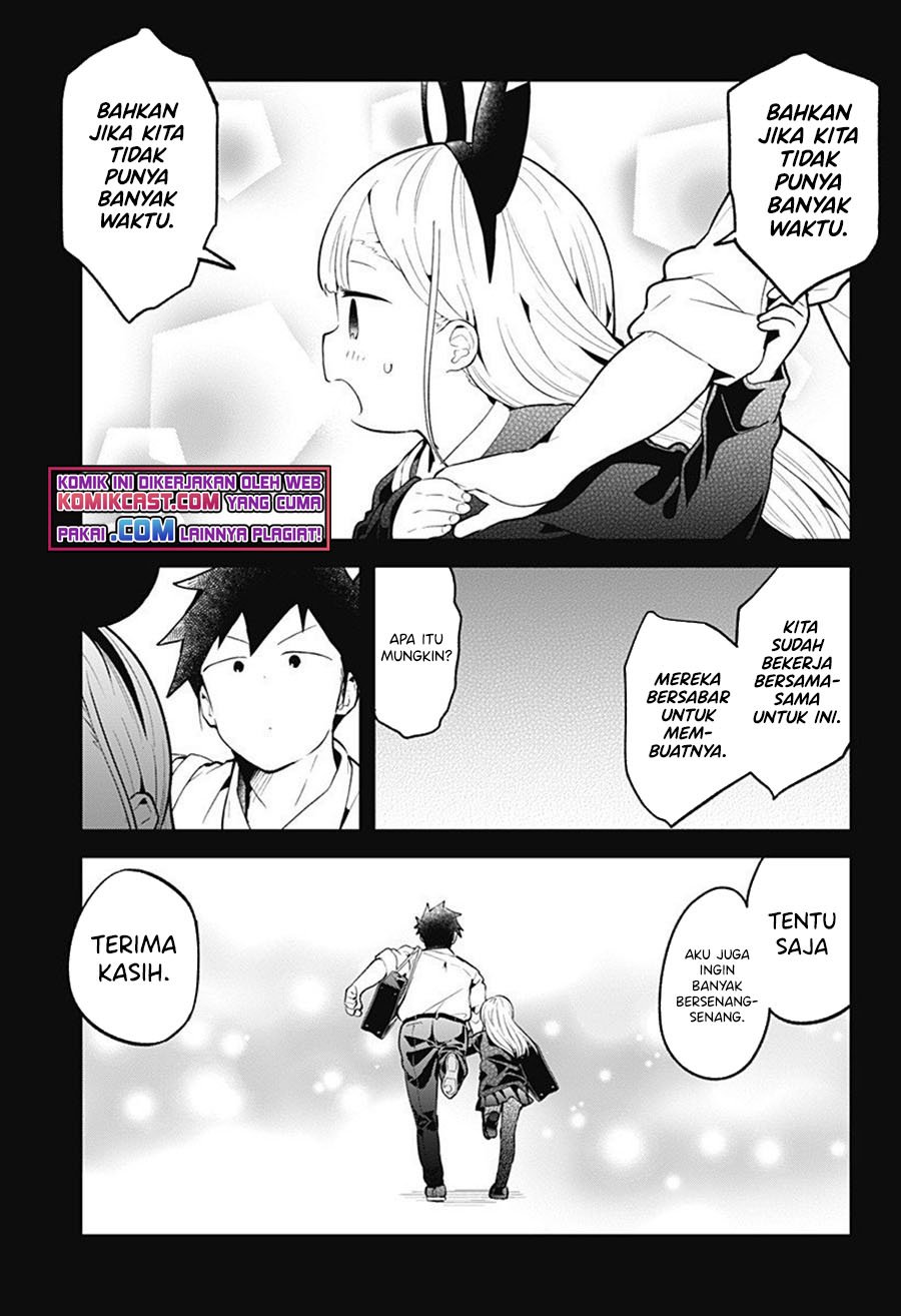 Aharen-san wa Hakarenai Chapter 98 Gambar 16