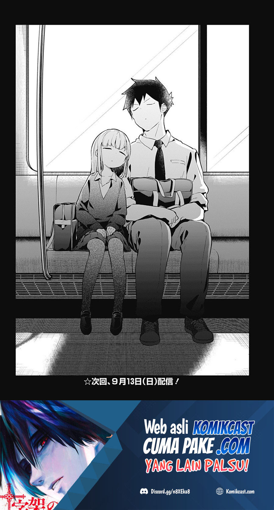 Aharen-san wa Hakarenai Chapter 98 Gambar 21