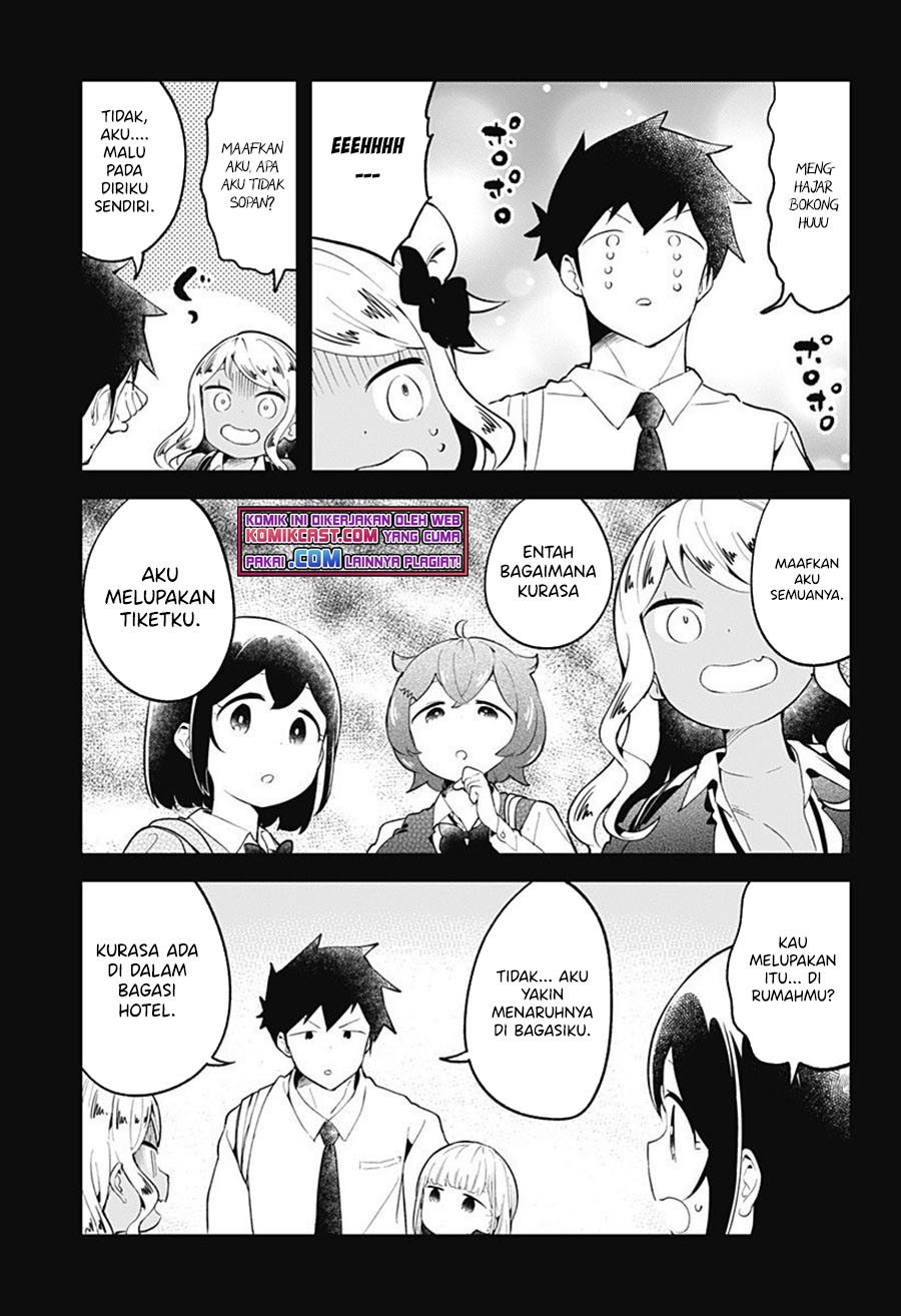 Aharen-san wa Hakarenai Chapter 98 Gambar 4