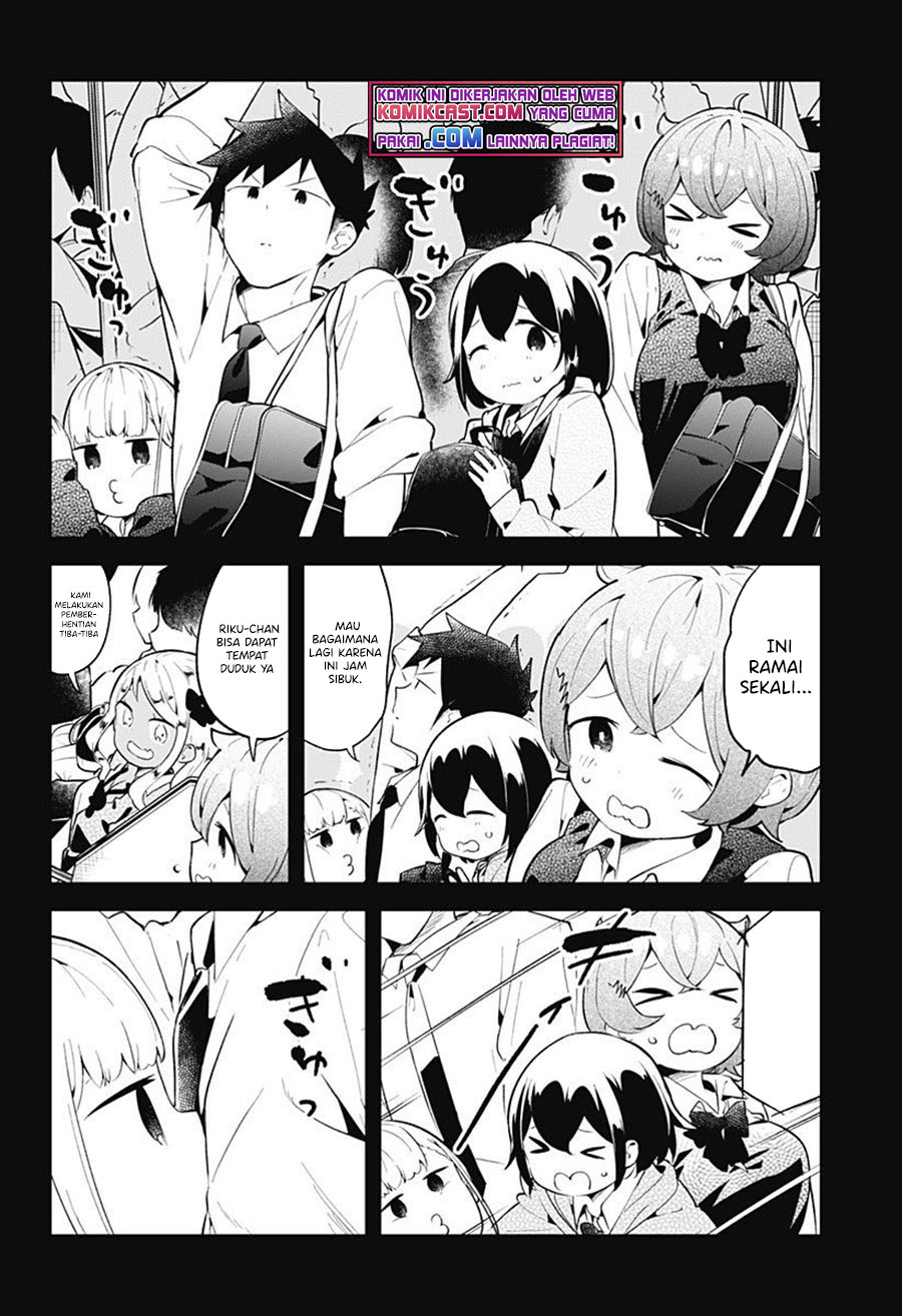 Aharen-san wa Hakarenai Chapter 97 Gambar 13