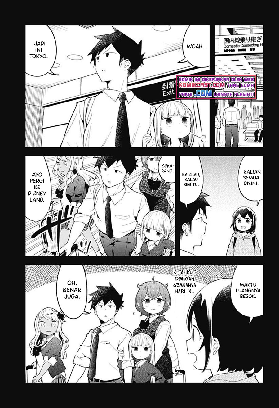 Aharen-san wa Hakarenai Chapter 97 Gambar 8