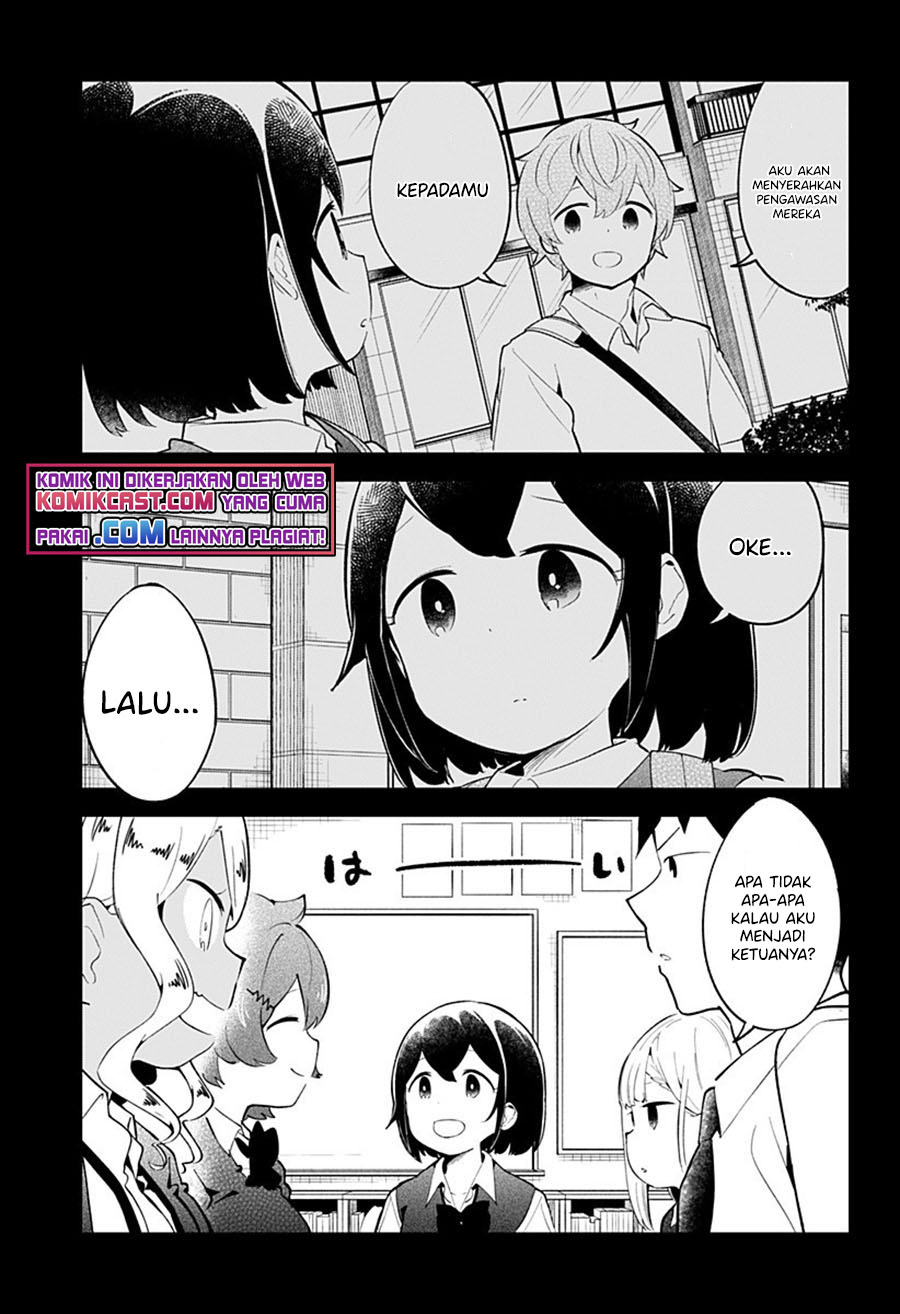 Aharen-san wa Hakarenai Chapter 96 Gambar 10