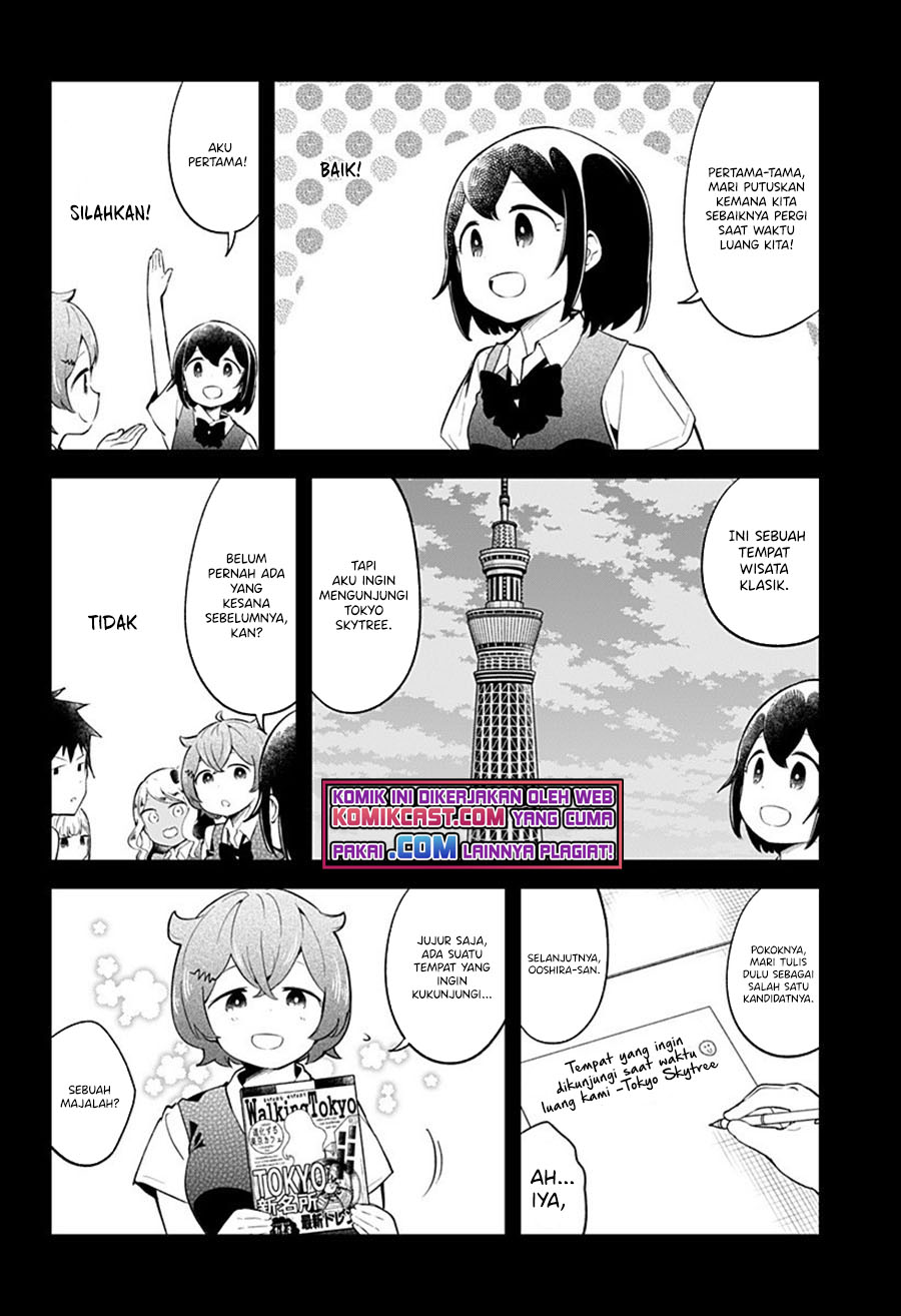 Aharen-san wa Hakarenai Chapter 96 Gambar 11