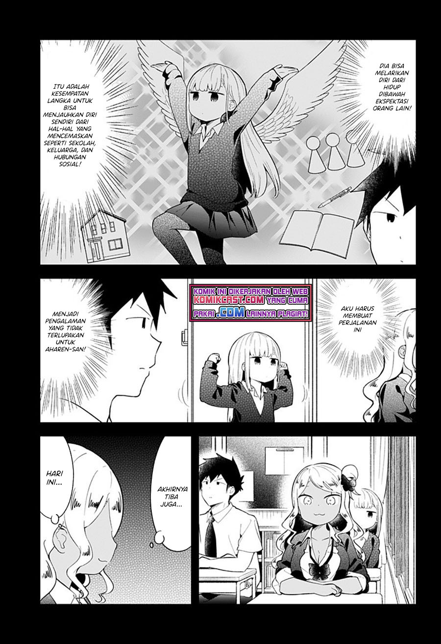 Aharen-san wa Hakarenai Chapter 96 Gambar 4