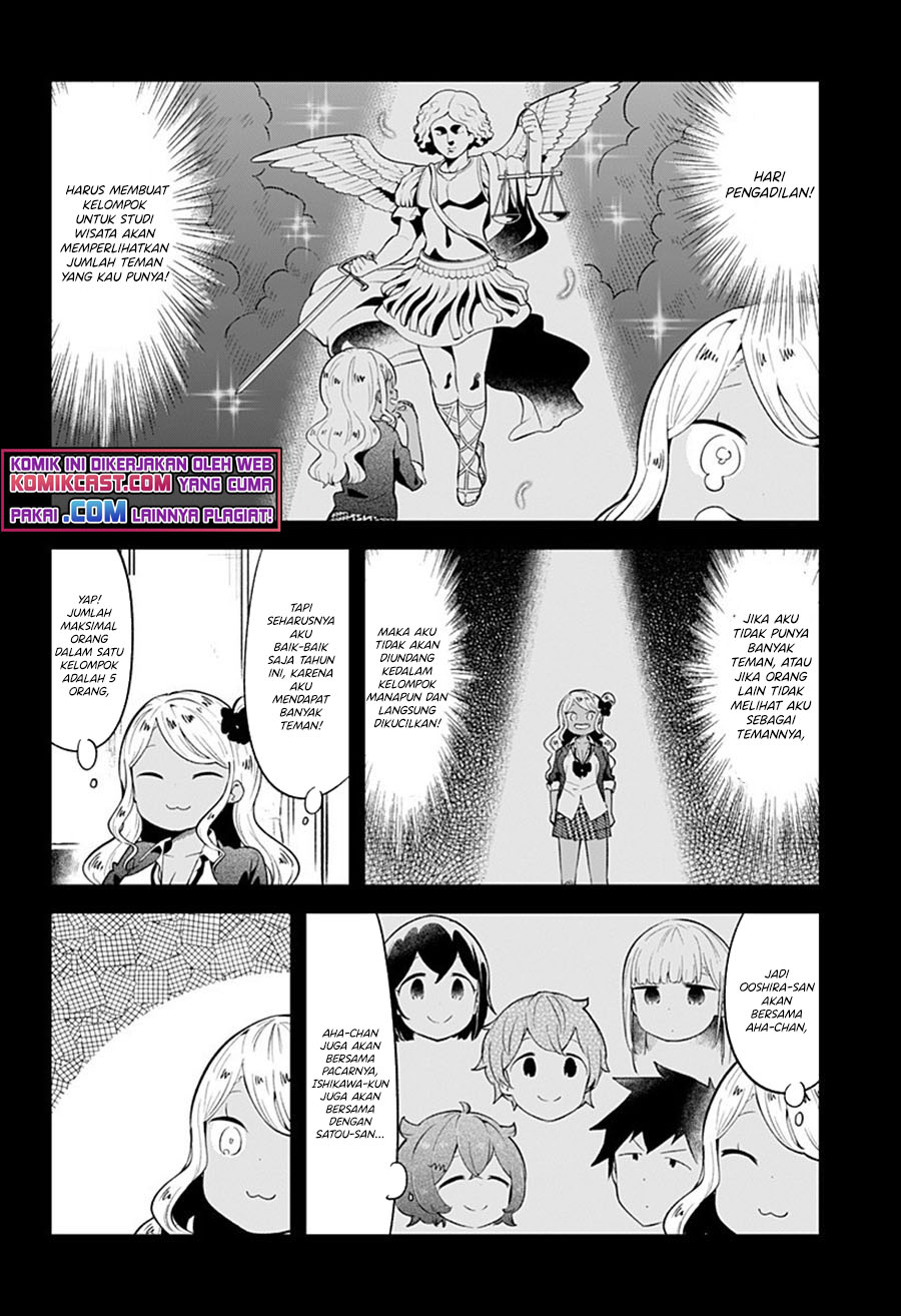 Aharen-san wa Hakarenai Chapter 96 Gambar 5