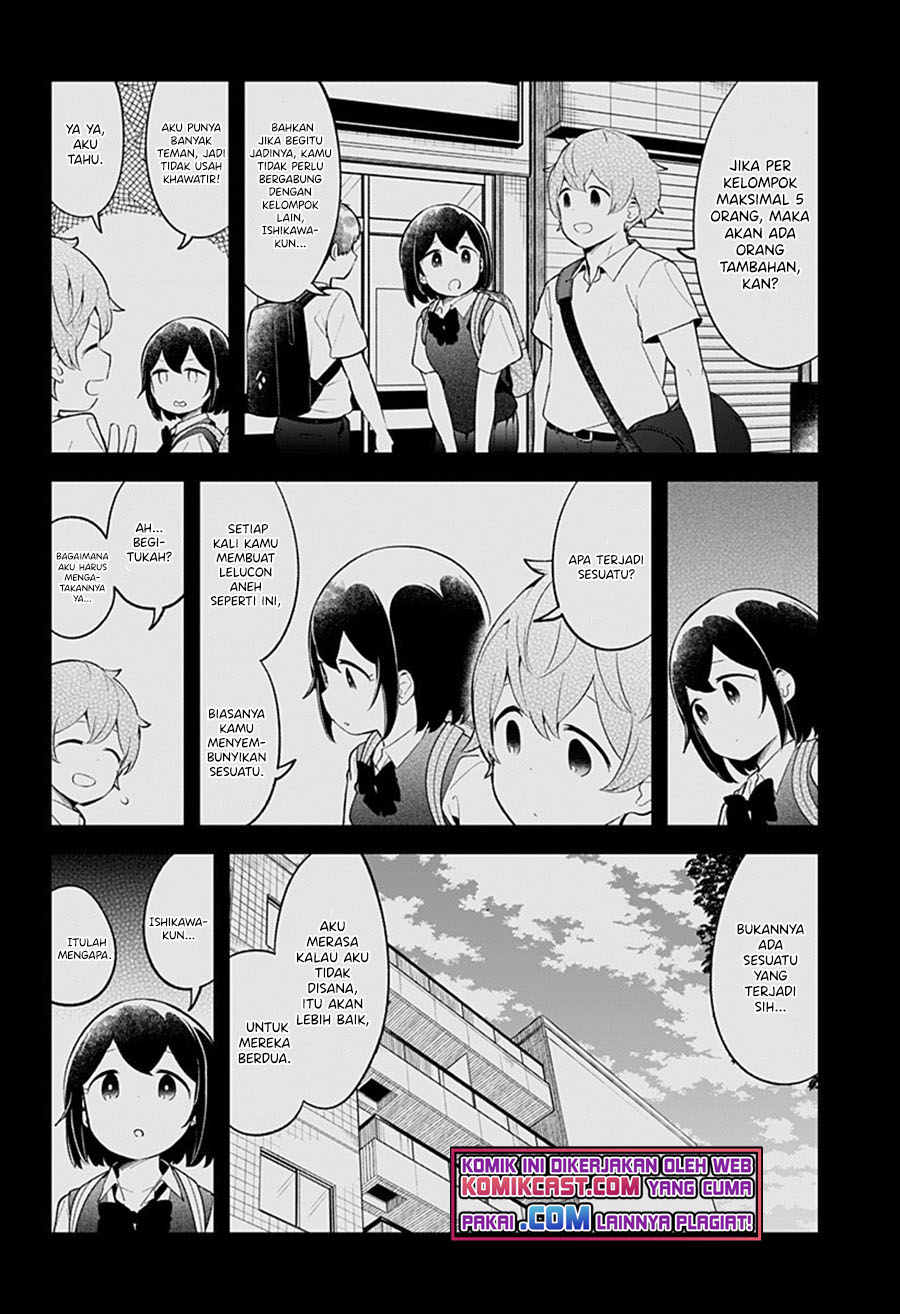 Aharen-san wa Hakarenai Chapter 96 Gambar 9