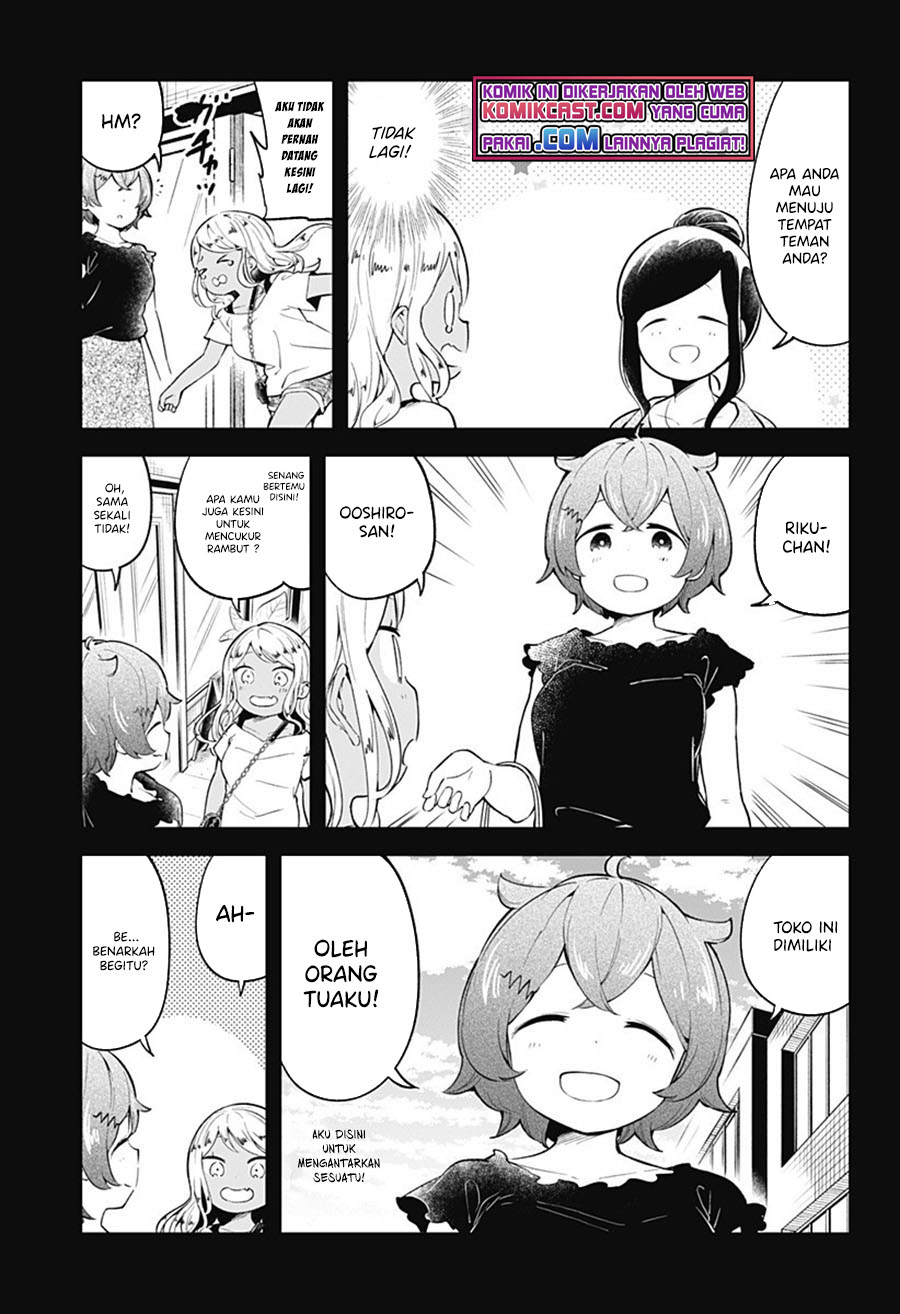 Aharen-san wa Hakarenai Chapter 95 Gambar 14