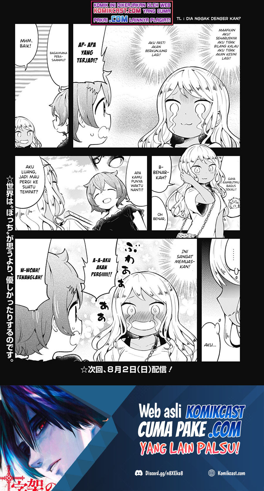 Aharen-san wa Hakarenai Chapter 95 Gambar 15