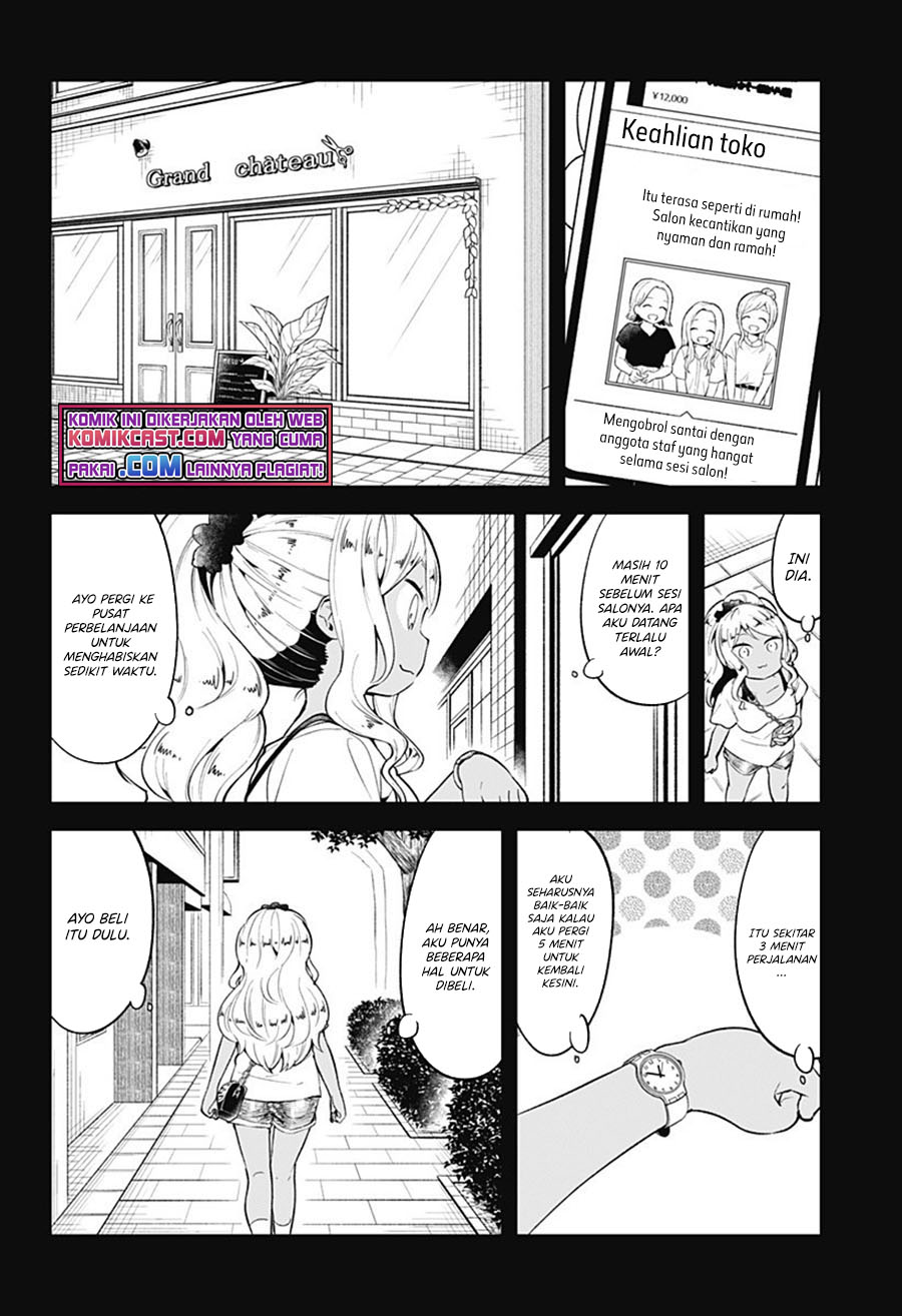 Aharen-san wa Hakarenai Chapter 95 Gambar 3