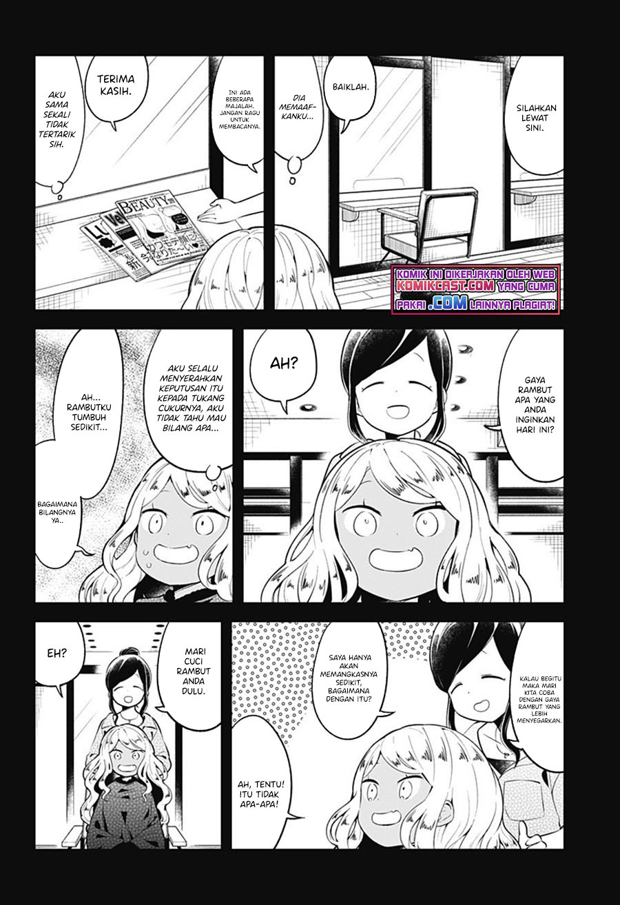 Aharen-san wa Hakarenai Chapter 95 Gambar 5