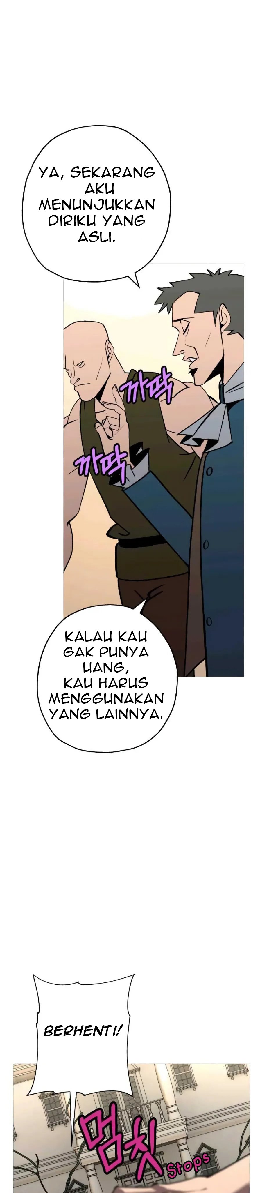 The Story of a Low-Rank Soldier Becoming a Monarch Chapter 57 Gambar 14