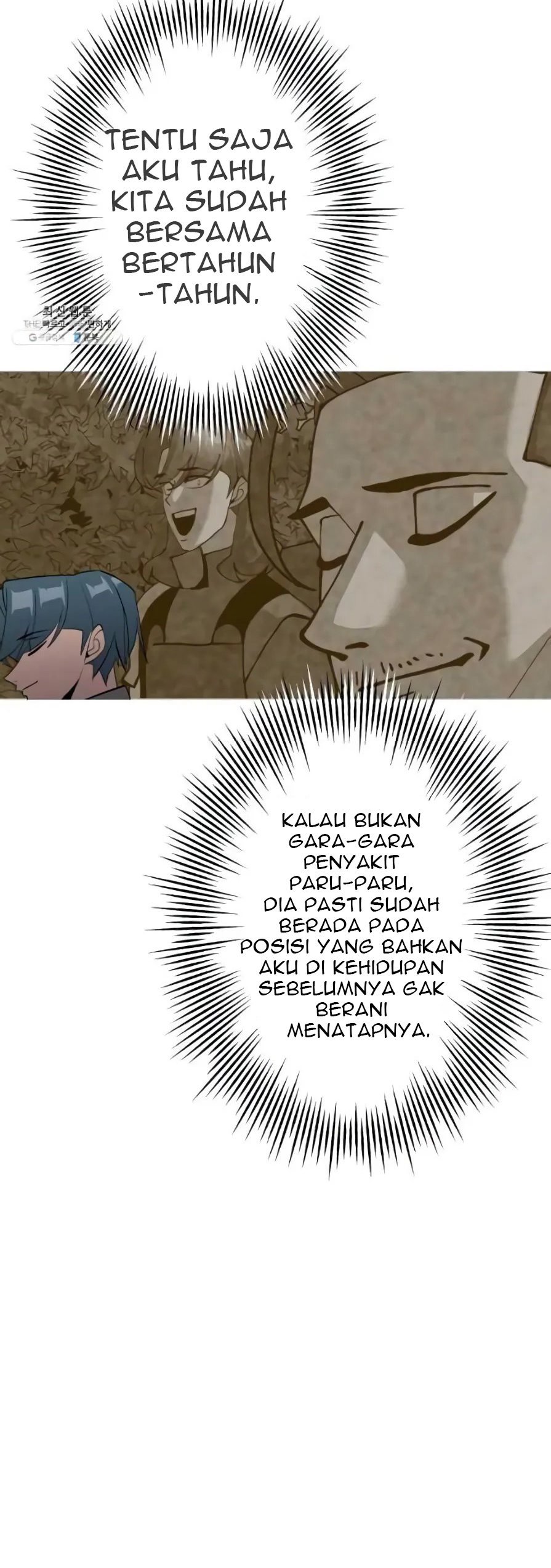 The Story of a Low-Rank Soldier Becoming a Monarch Chapter 57 Gambar 31
