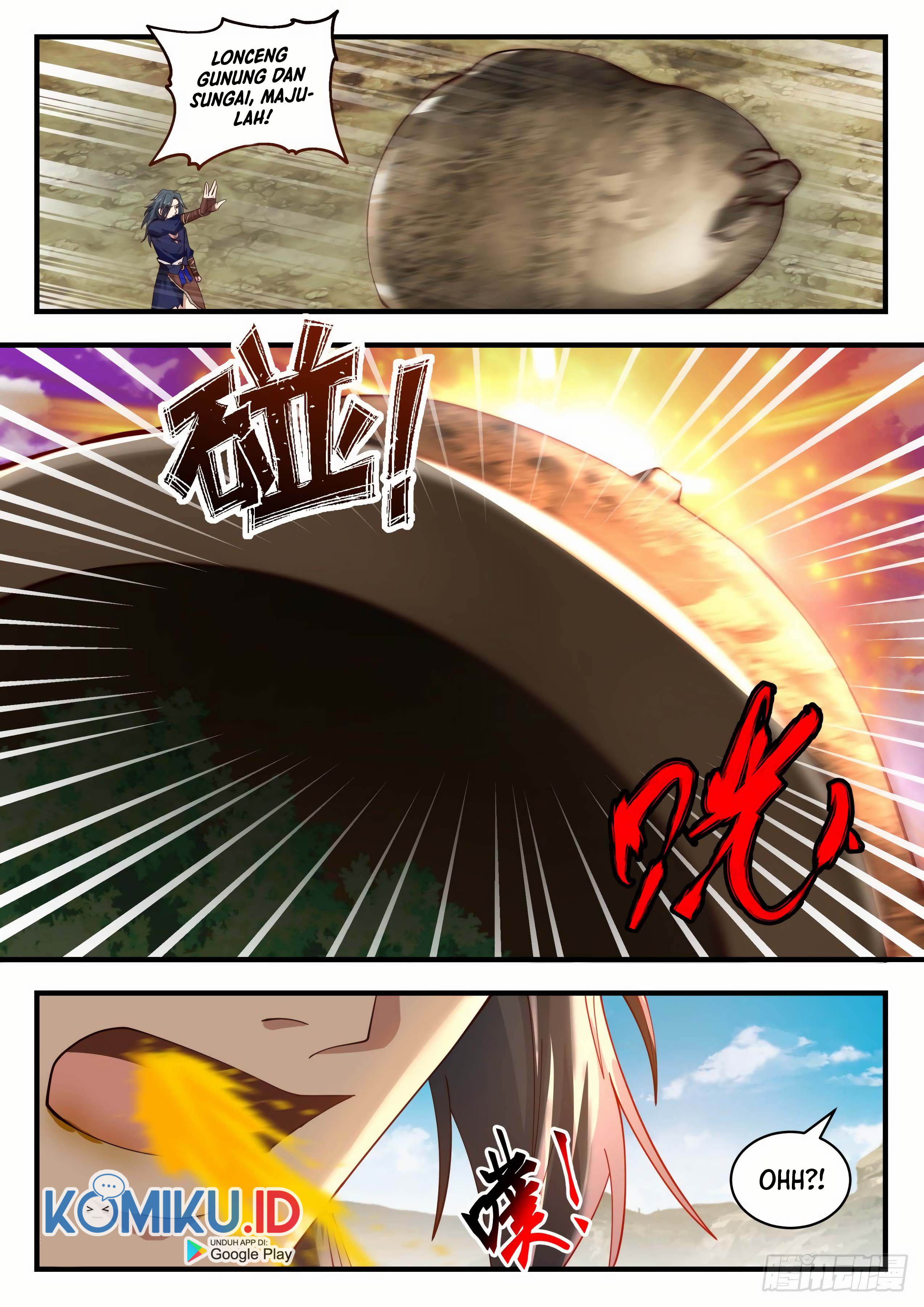Martial Peak Chapter 2046 Gambar 13