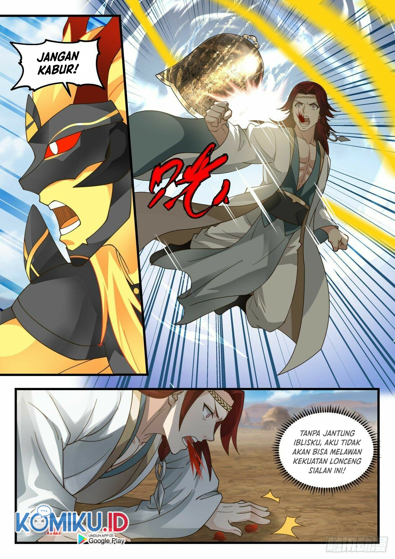 Martial Peak Chapter 2050 Gambar 6