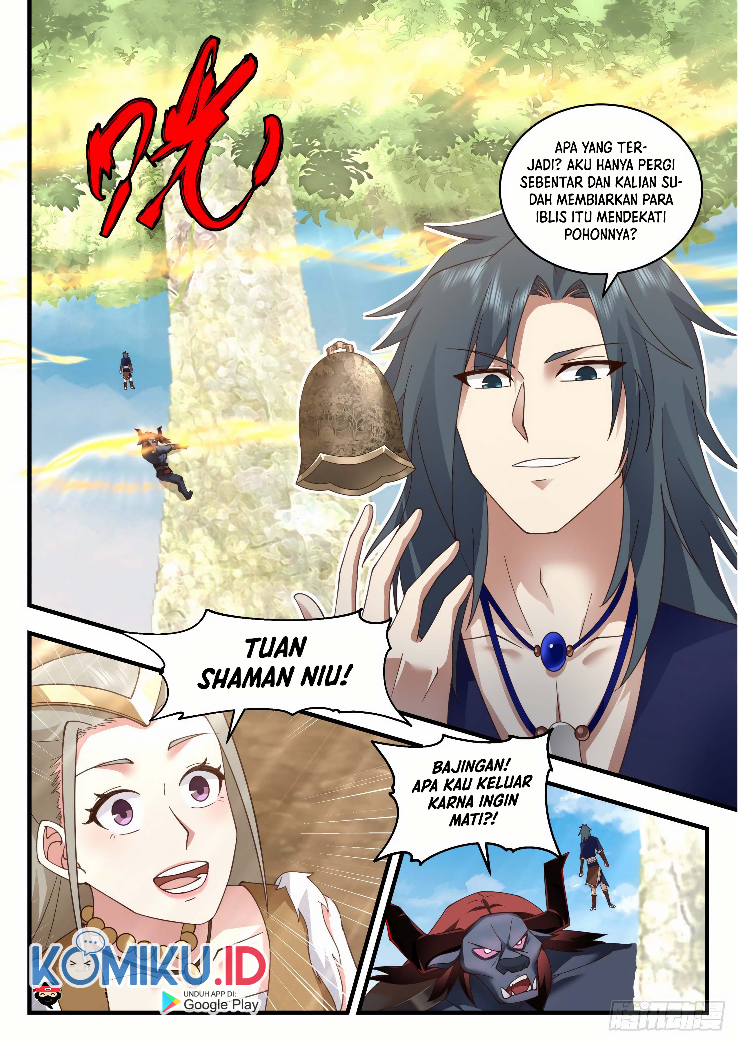 Martial Peak Chapter 2052 Gambar 13