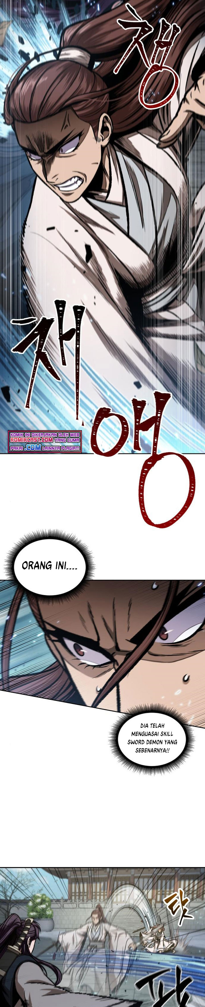 Nano Machine Chapter 97 Gambar 12