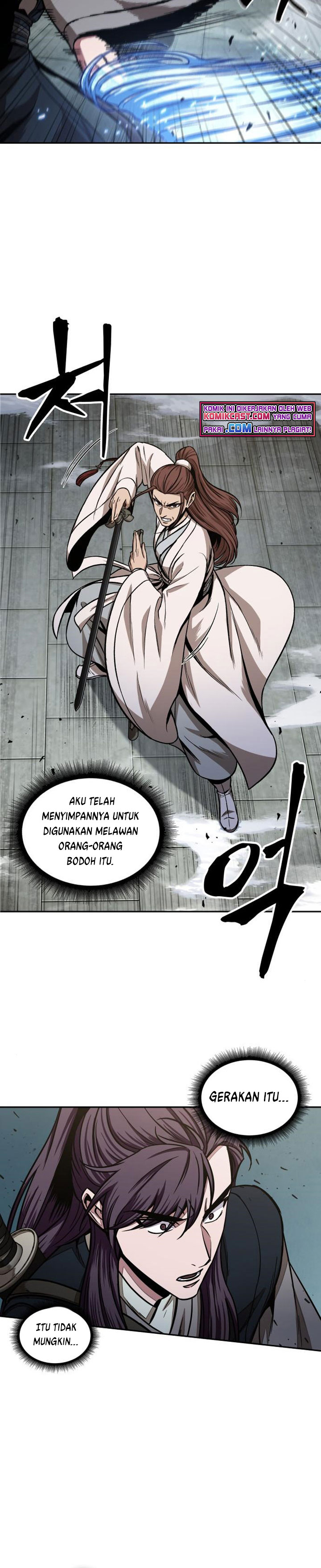 Nano Machine Chapter 97 Gambar 13