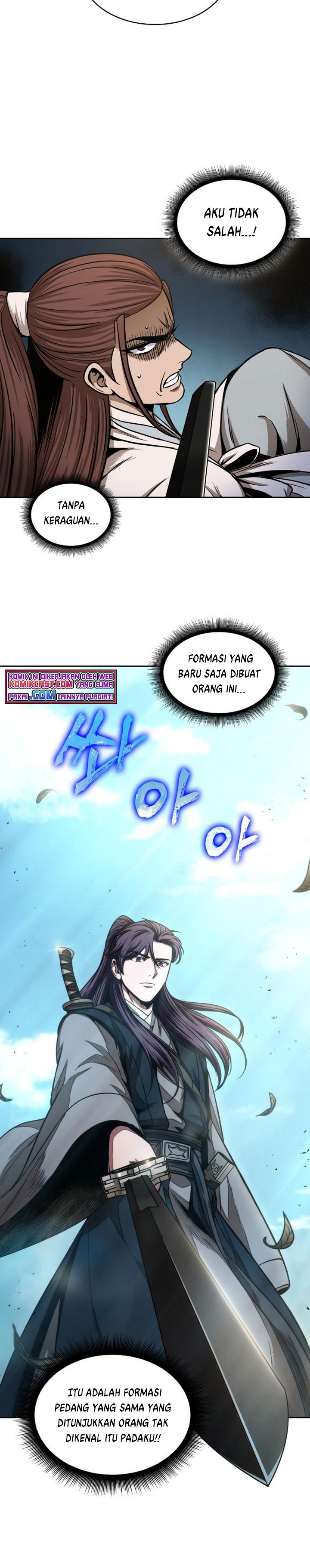 Nano Machine Chapter 97 Gambar 21