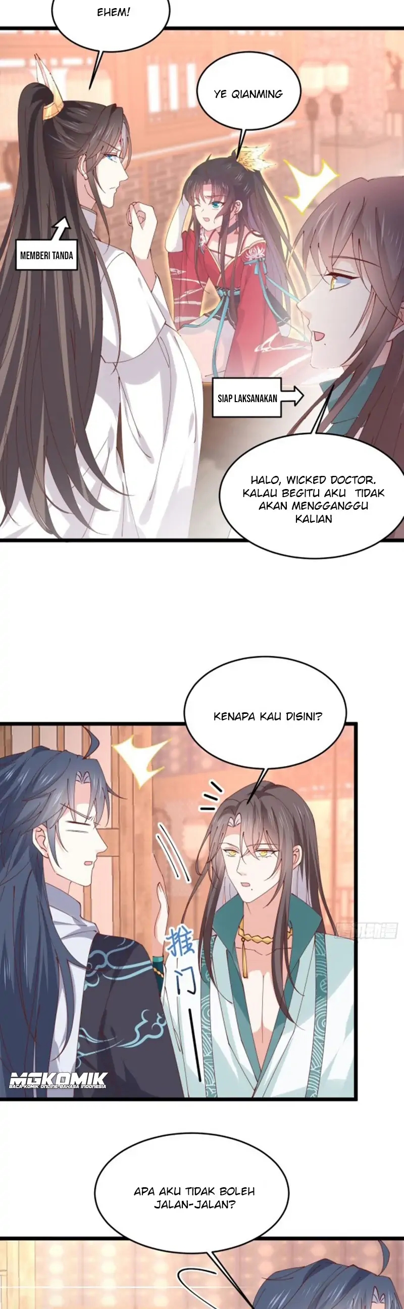 Pupillary Master Chapter 249 Gambar 12