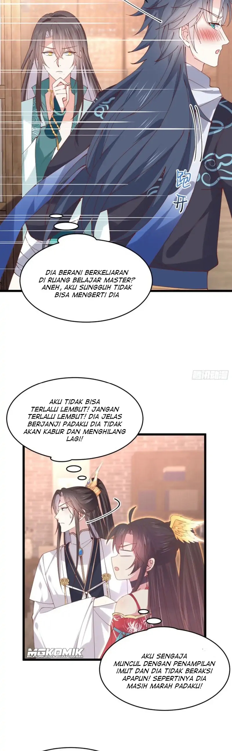 Pupillary Master Chapter 249 Gambar 13