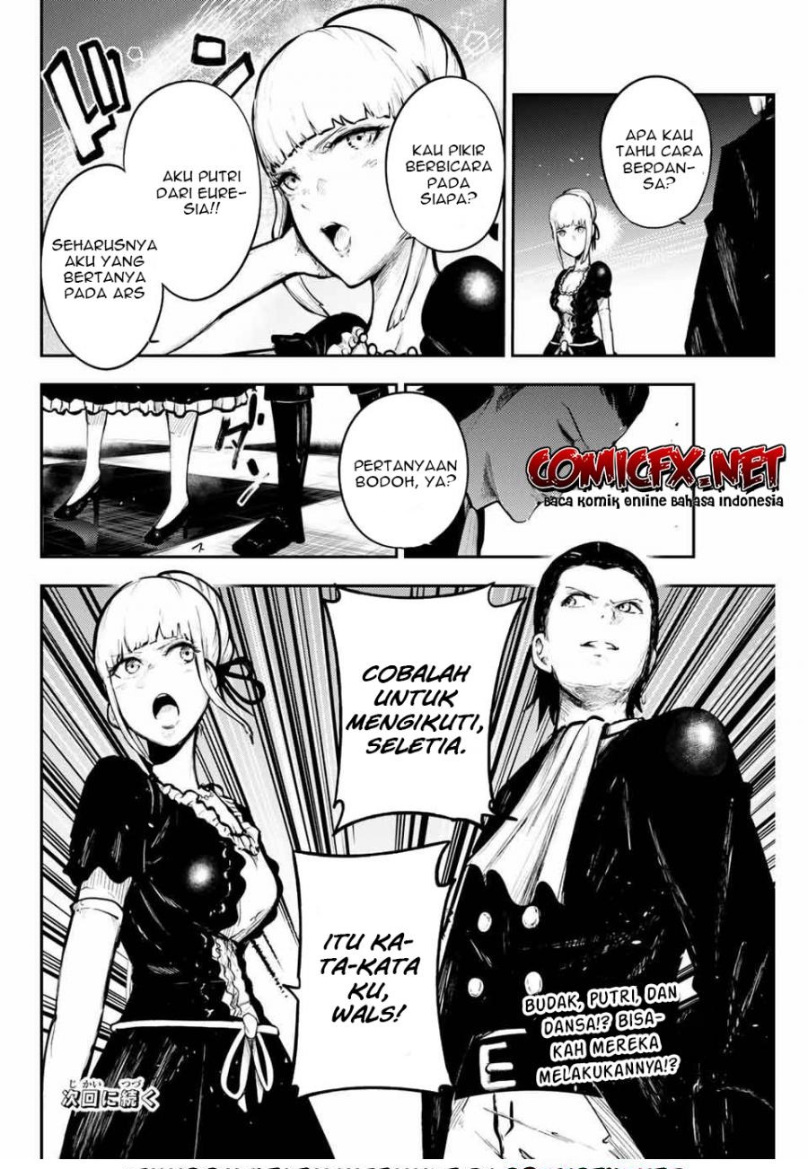 Dorei Tensei: Sono Dorei, Saikyou no Moto Ouji ni Tsuki Chapter 15 Gambar 21