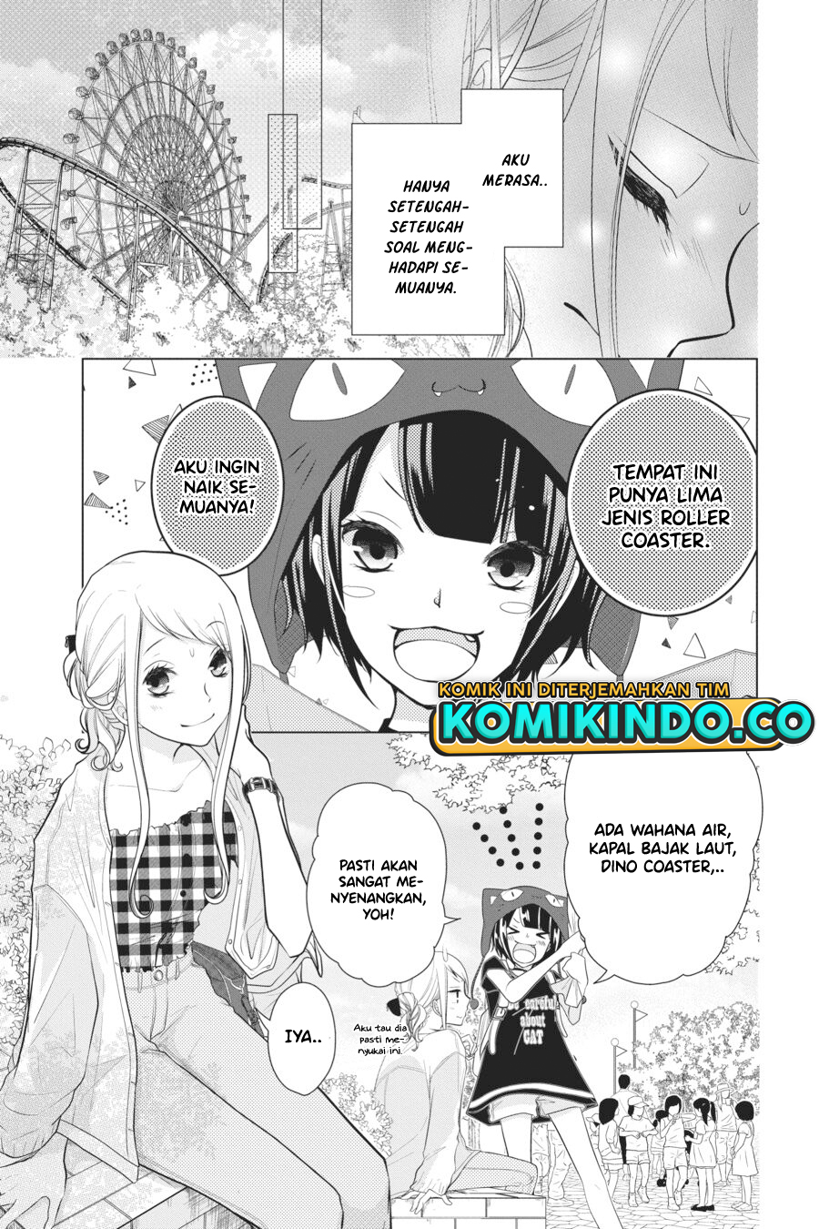 Koi to Shinzou Chapter 53 Gambar 4