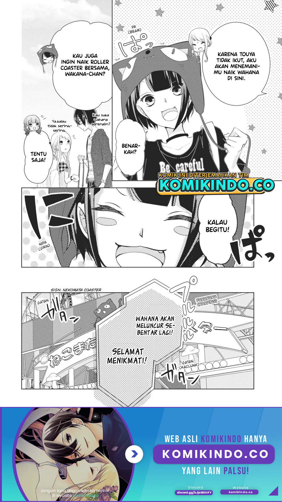 Koi to Shinzou Chapter 53 Gambar 7