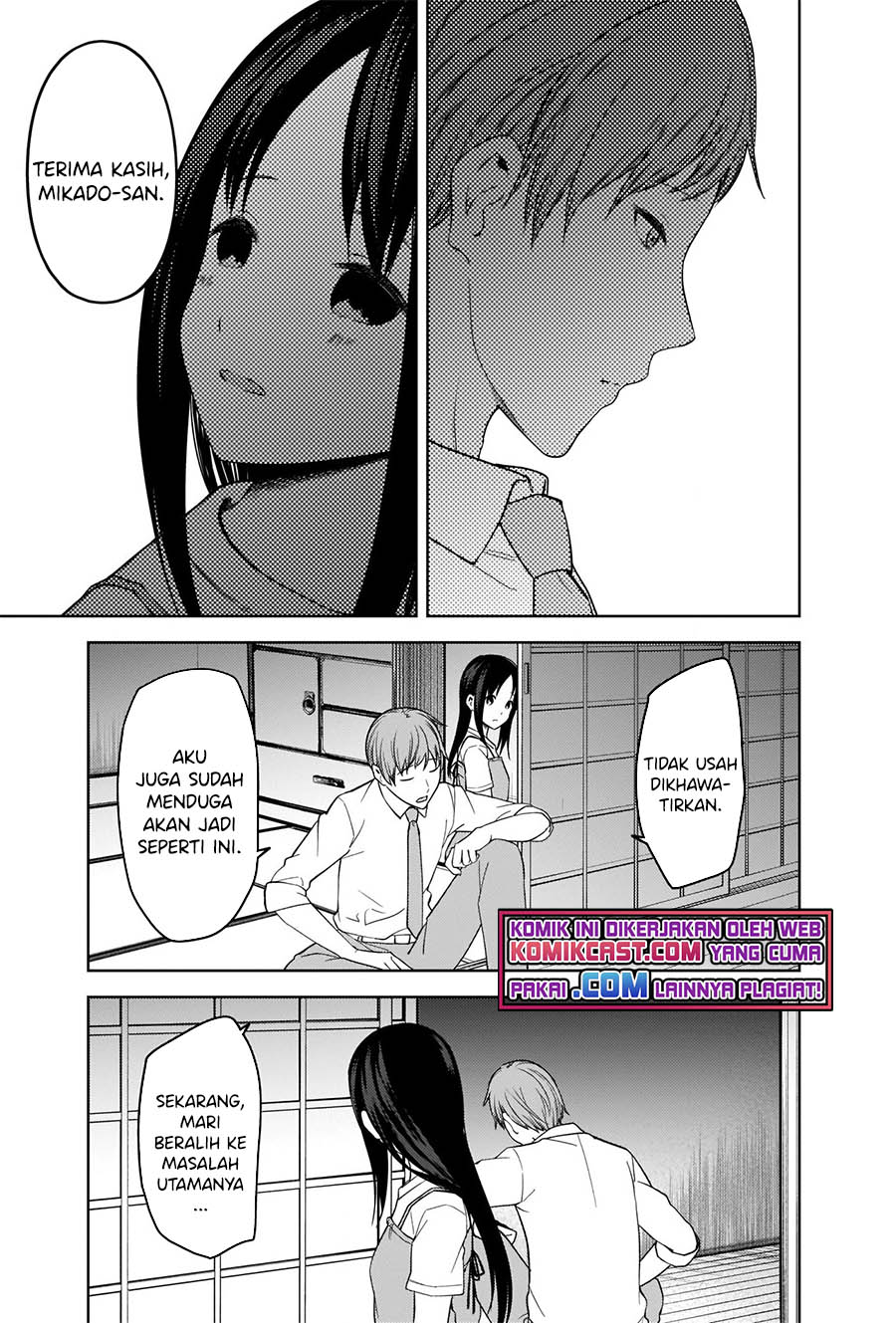 Kaguya-sama wa Kokurasetai – Tensai-tachi no Renai Zunousen Chapter 256 Gambar 14