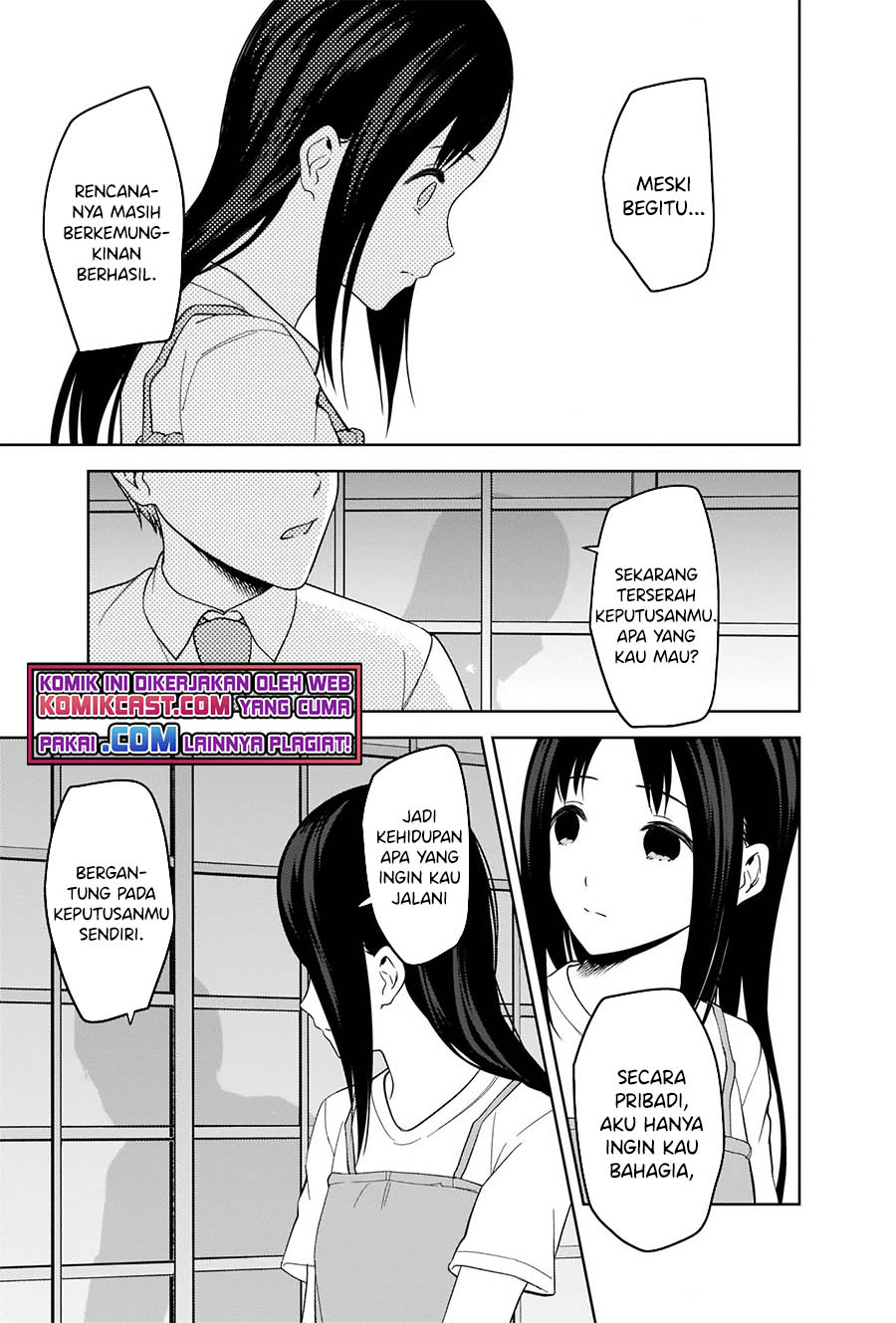 Kaguya-sama wa Kokurasetai – Tensai-tachi no Renai Zunousen Chapter 256 Gambar 8