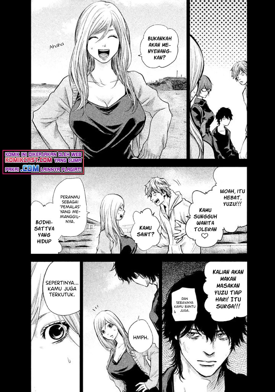 Hare-Kon. Chapter 124 Gambar 17