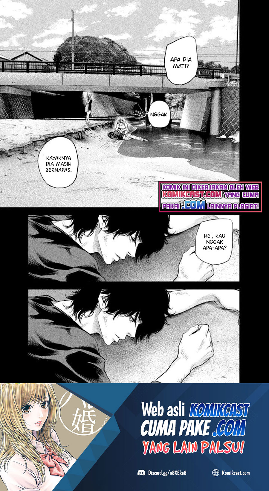 Baca Manga Hare-Kon. Chapter 124 Gambar 2