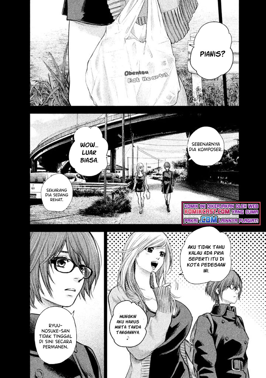 Hare-Kon. Chapter 124 Gambar 9