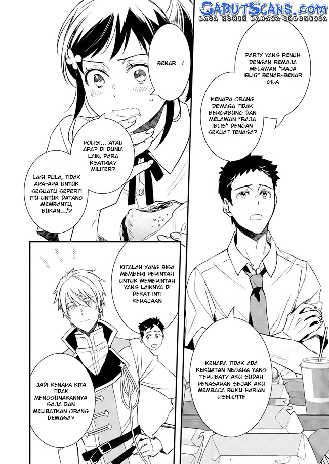 Tsundere Akuyaku Reijou Liselotte to Jikkyou no Endo-kun to Kaisetsu no Kobayashi-san Chapter 18 Gambar 7