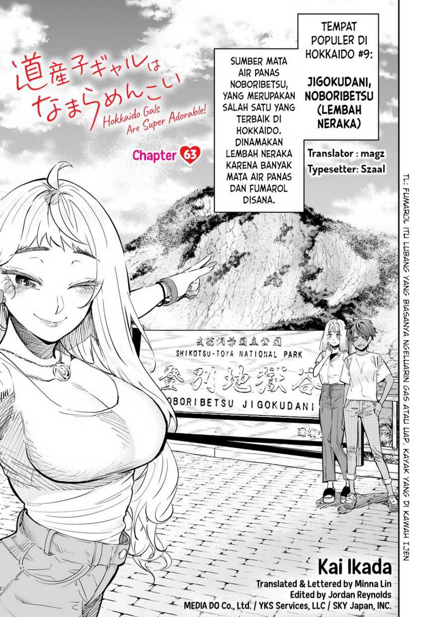 Baca Komik Dosanko Gyaru Is Mega Cute Chapter 63 Gambar 1