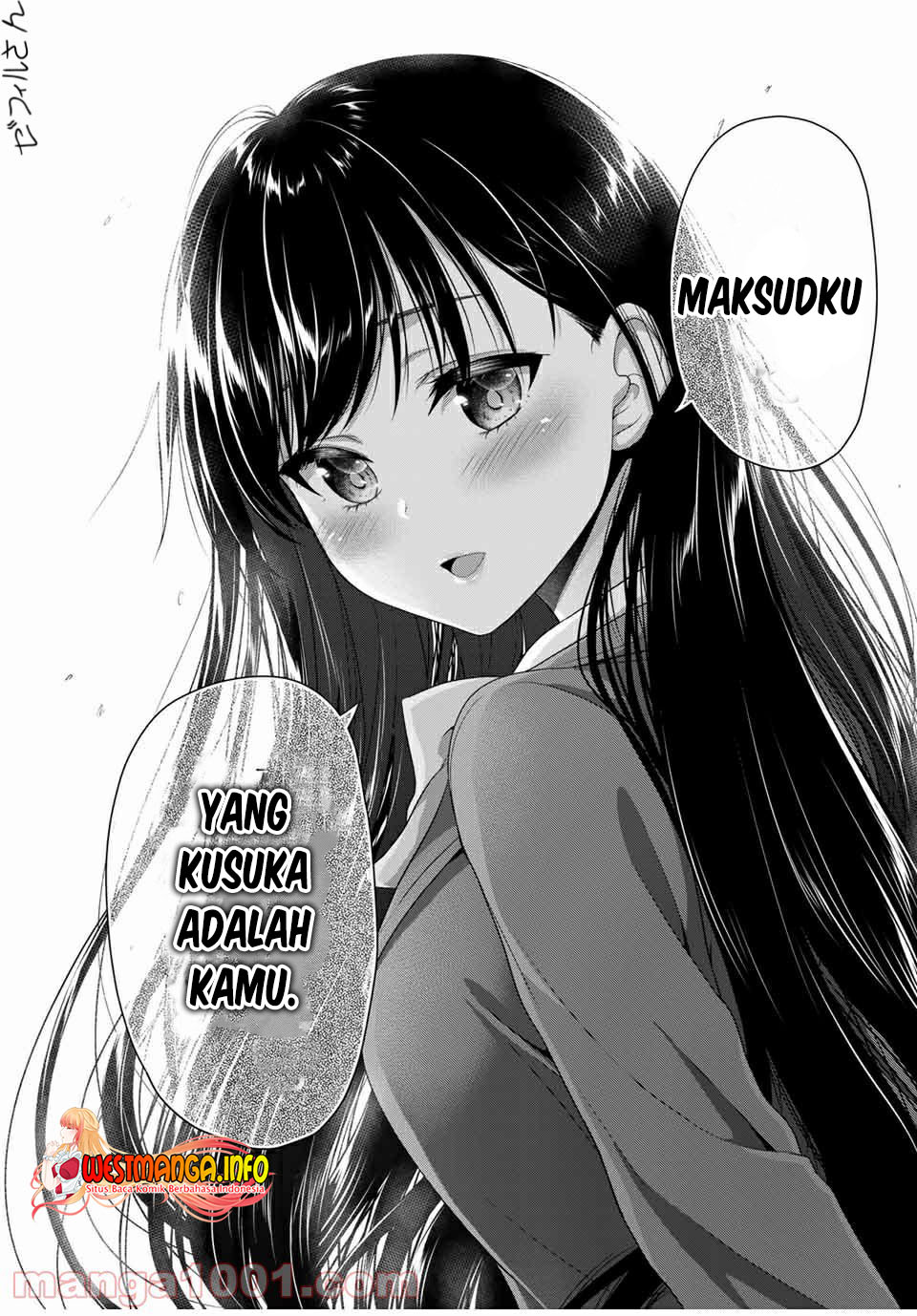 Fechippuru ~ bokura no junsuina koi Chapter 123 Gambar 6