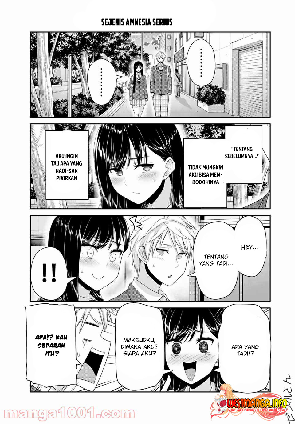 Fechippuru ~ bokura no junsuina koi Chapter 122 Gambar 5