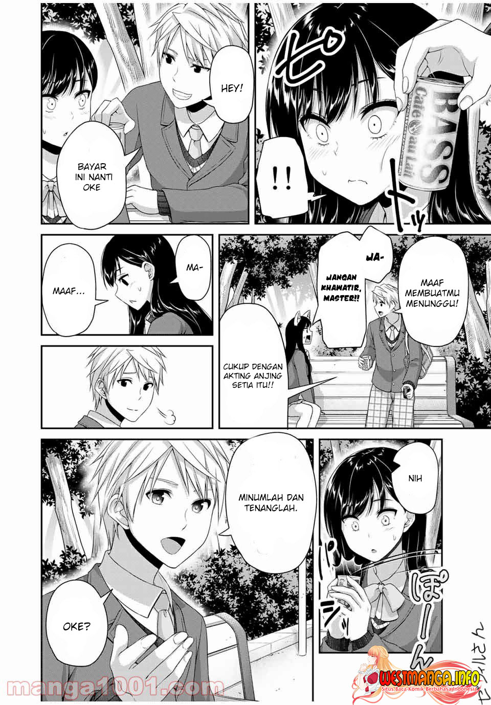 Fechippuru ~ bokura no junsuina koi Chapter 122 Gambar 8