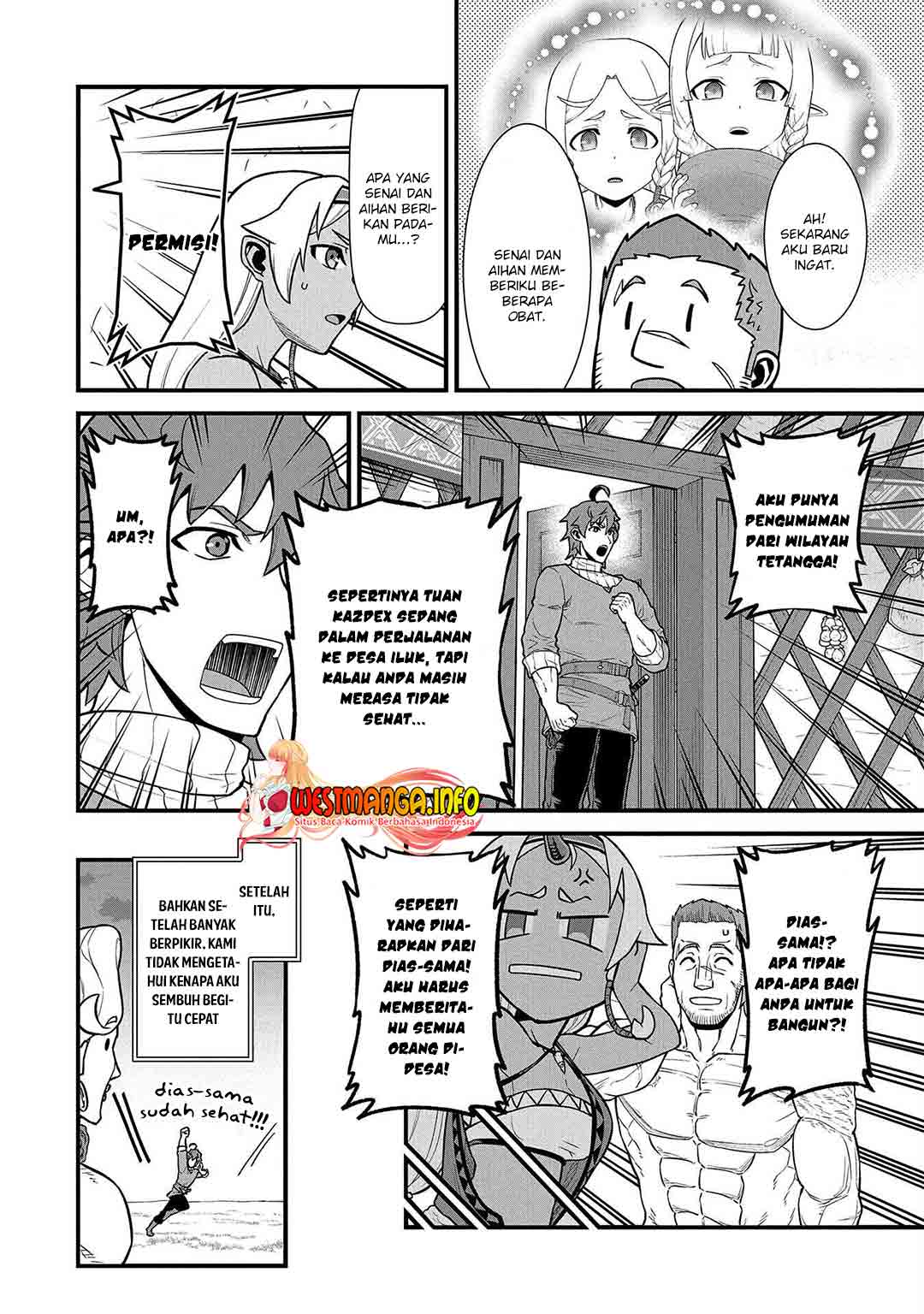 Ryoumin 0-nin Start no Henkyou Ryoushusama Chapter 31 Gambar 13