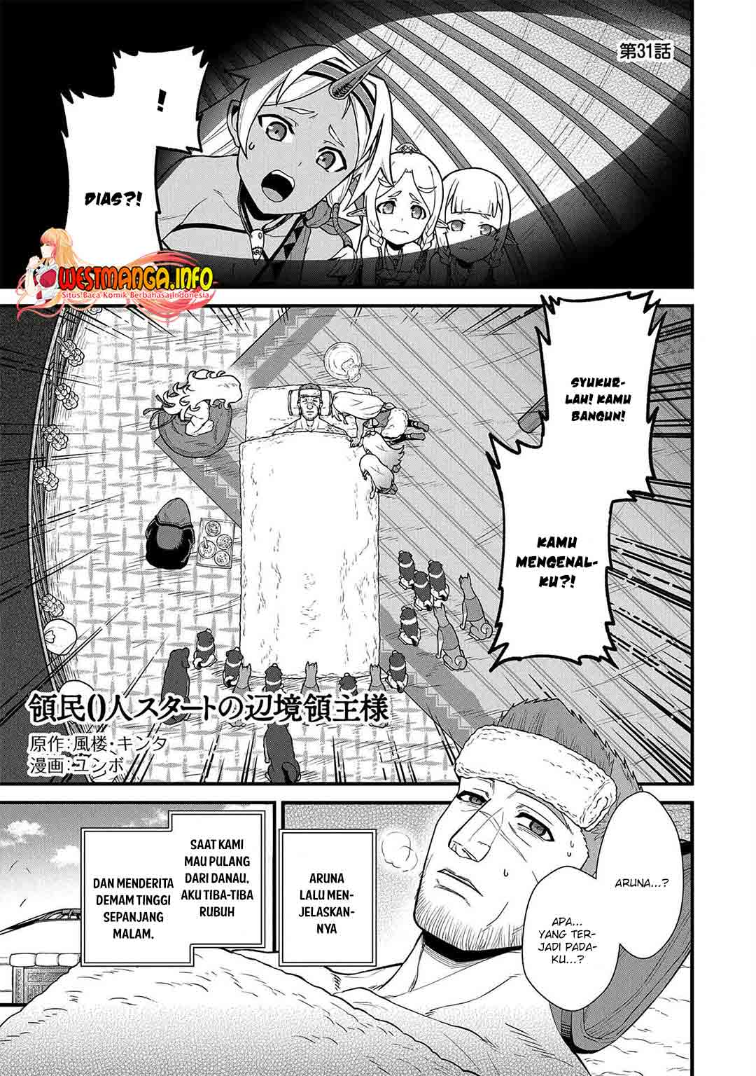 Ryoumin 0-nin Start no Henkyou Ryoushusama Chapter 31 Gambar 4