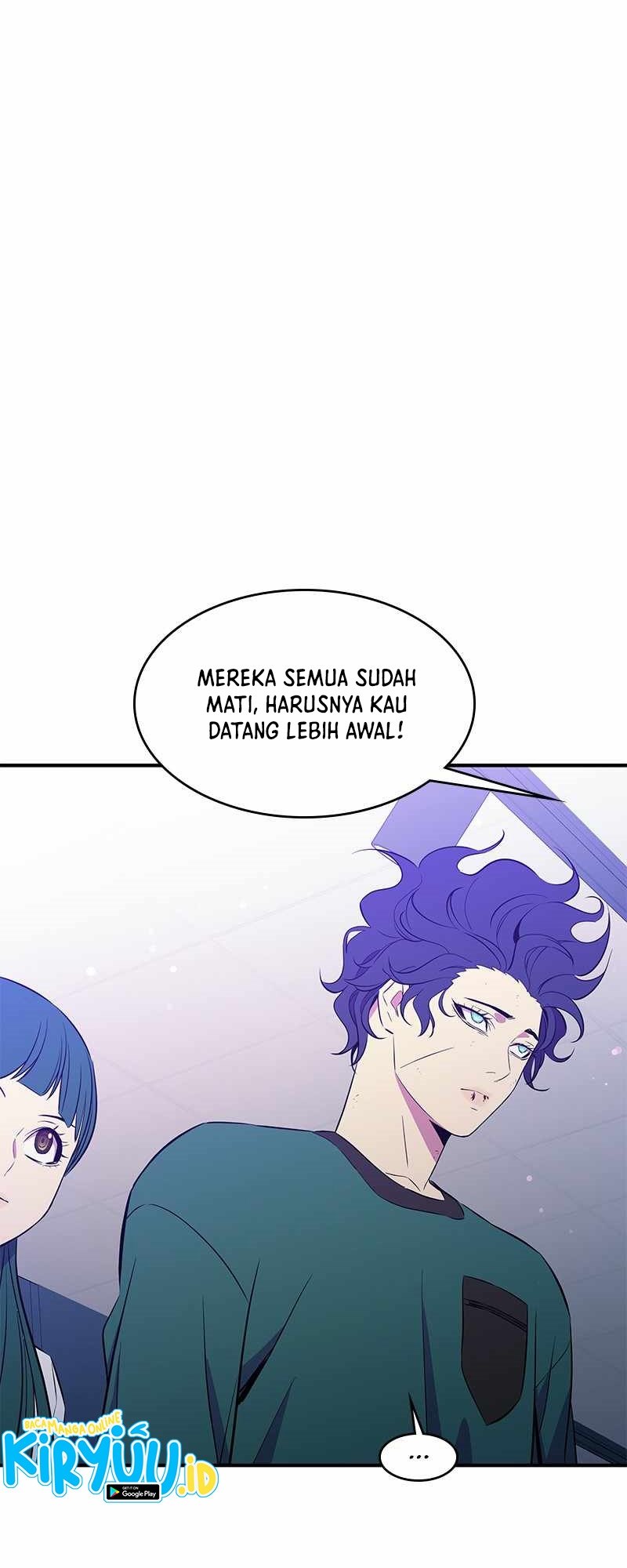 Incompetent Villain Chapter 35 Gambar 6